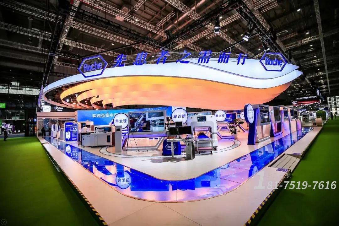 博覽會(huì)展臺(tái)設(shè)計(jì)案例