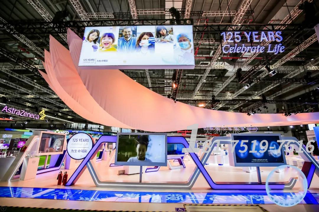 醫(yī)療展臺設(shè)計(jì)搭建報(bào)價(jià)