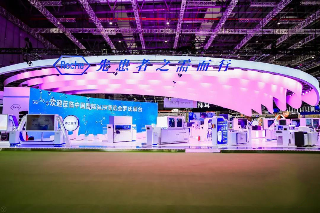 2022大健康博覽會│2022第四屆世界大健康博覽會/2022智慧養(yǎng)老展