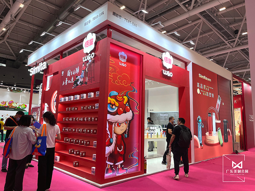 第30屆中國（深圳）國際禮品·工藝品·鐘表及家庭用品展覽會