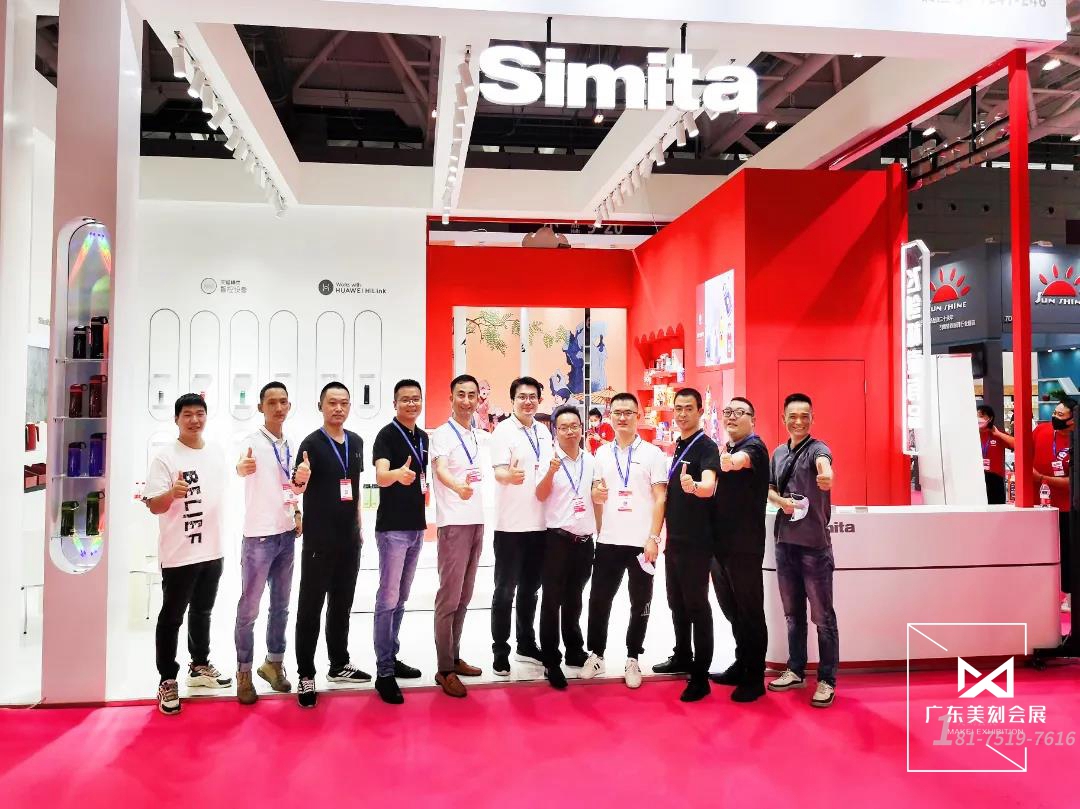 深圳禮品展展臺(tái)設(shè)計(jì)效果