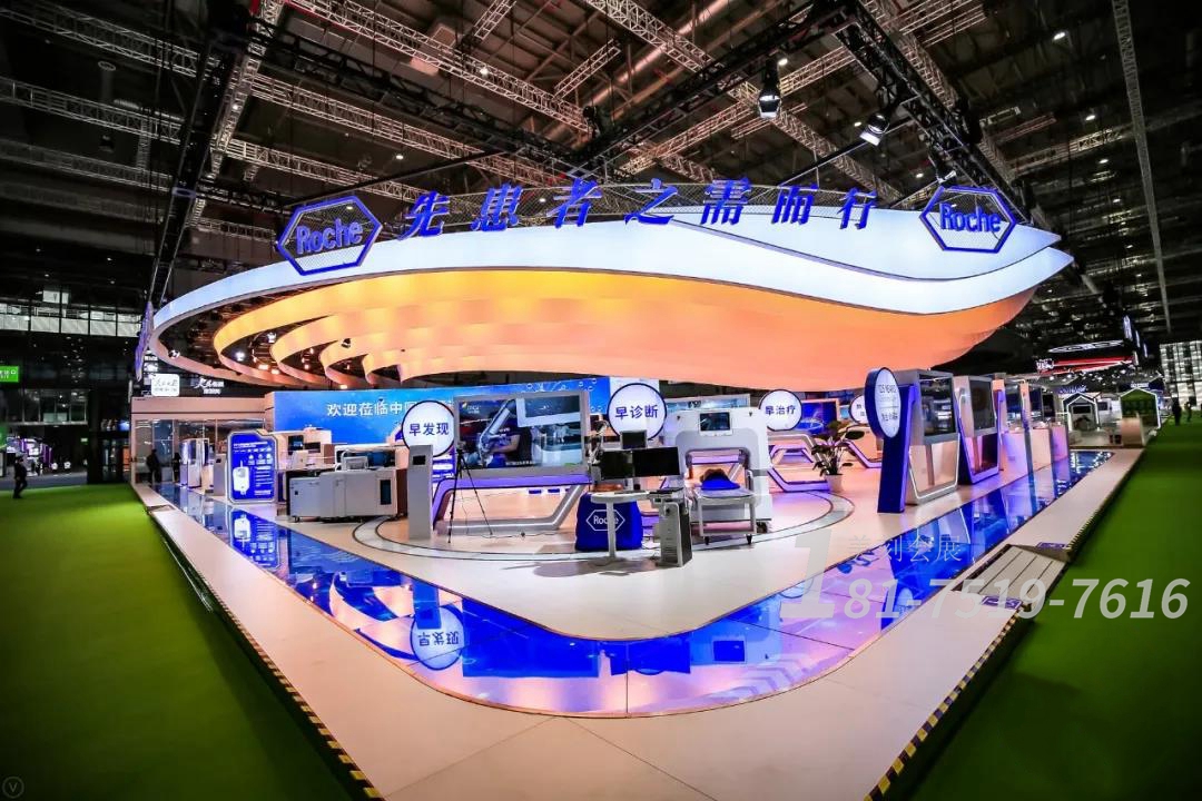 大健康博覽會展臺設(shè)計(jì)搭建案例