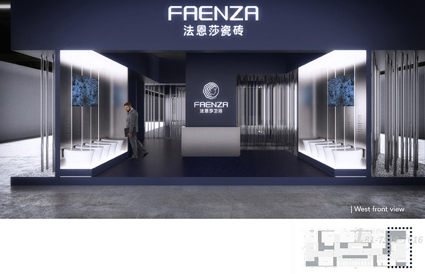 2022國際廚衛(wèi)展展臺(tái)設(shè)計(jì)案例