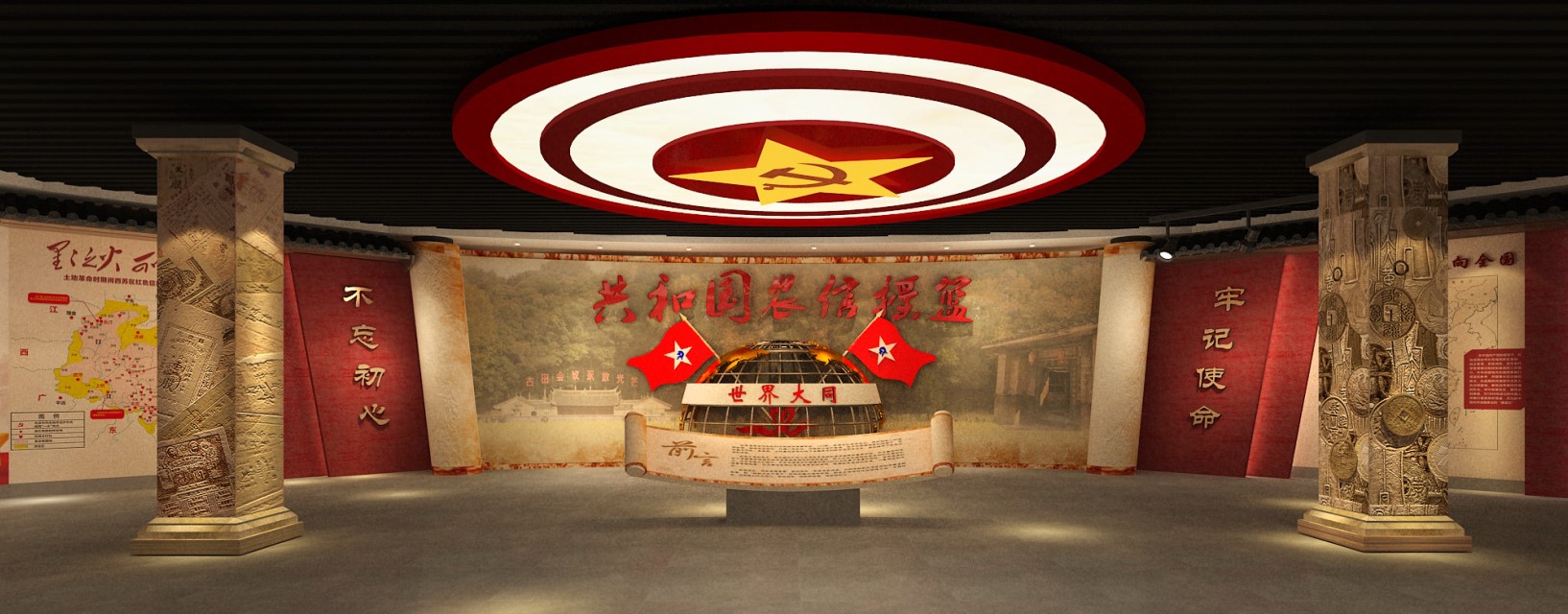 黨建館/智慧黨建展廳/黨史館/黨群服務(wù)中心怎么建設(shè)，美刻有話說！