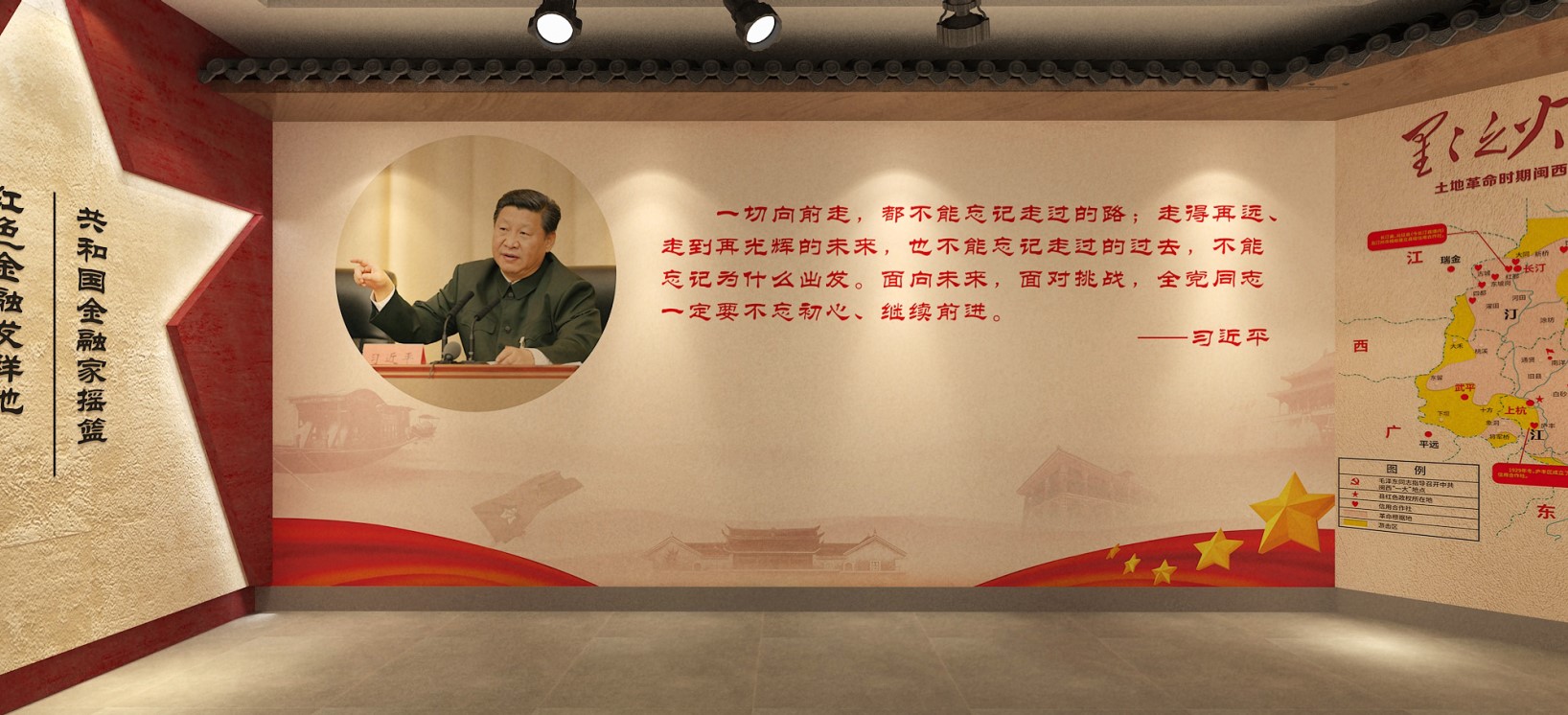 黨建館/智慧黨建展廳/黨史館/黨群服務(wù)中心怎么建設(shè)，美刻有話說！