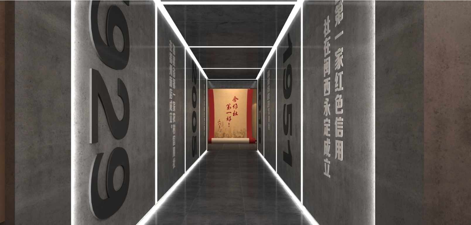 黨建館/智慧黨建展廳/黨史館/黨群服務(wù)中心怎么建設(shè)，美刻有話說！