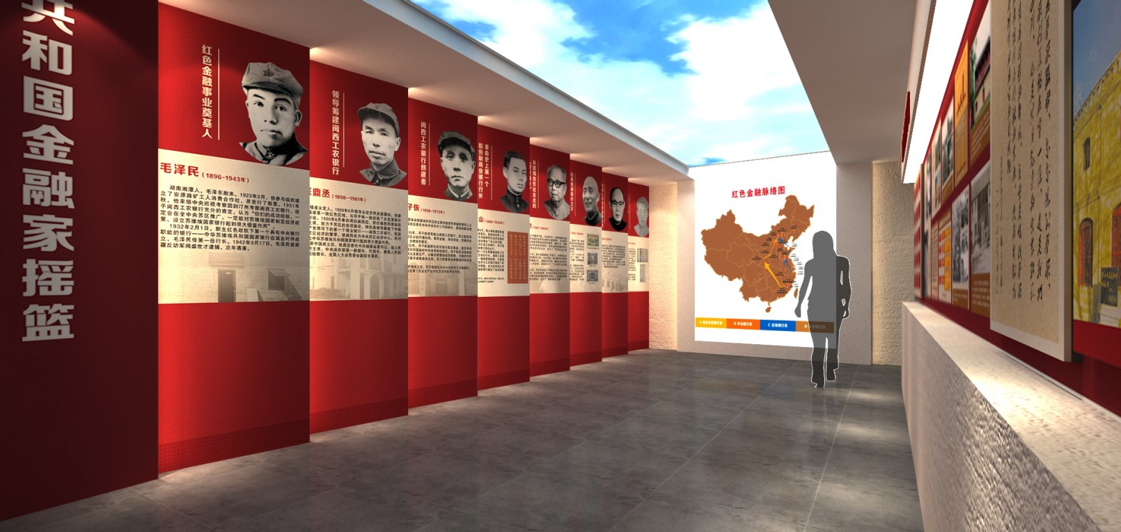 黨建館/智慧黨建展廳/黨史館/黨群服務(wù)中心怎么建設(shè)，美刻有話說！