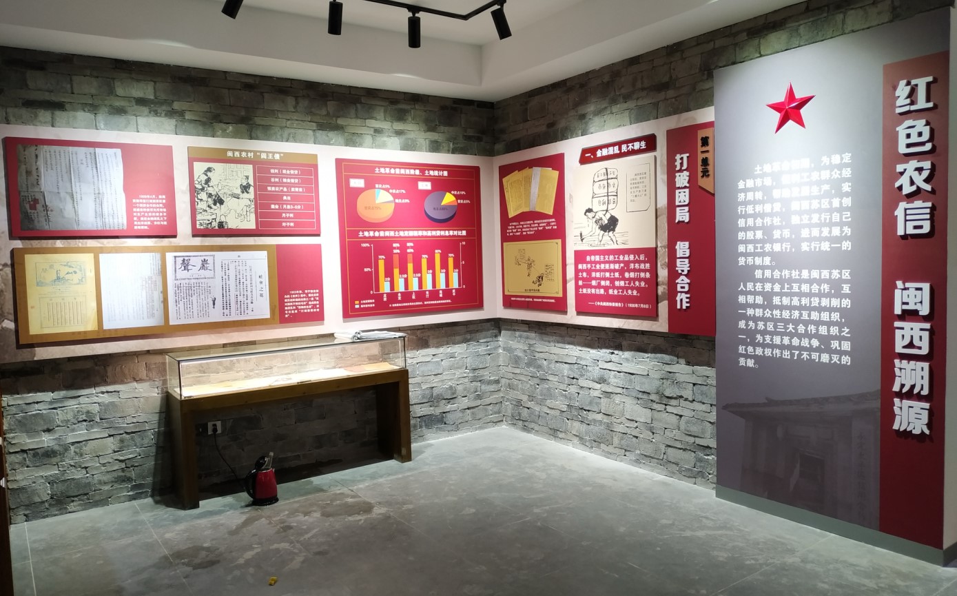 黨建館/智慧黨建展廳/黨史館/黨群服務(wù)中心怎么建設(shè)，美刻有話說！