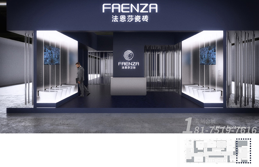 2022中國國際廚房、衛(wèi)浴設(shè)施展覽會(huì)展臺(tái)搭建現(xiàn)場