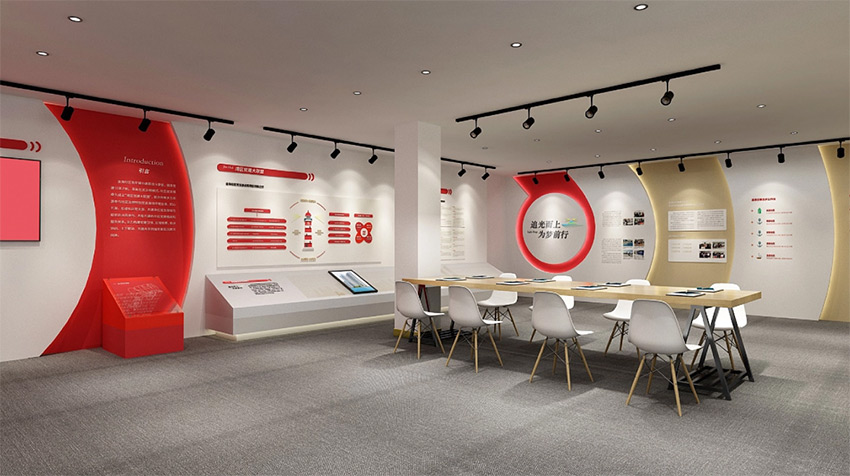 黨建展廳、街道社區(qū)文化、黨群服務中心、新時代驛站—美刻與您同行！