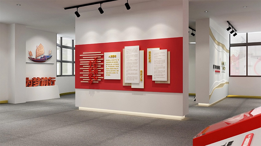 黨建展廳、街道社區(qū)文化、黨群服務中心、新時代驛站—美刻與您同行！